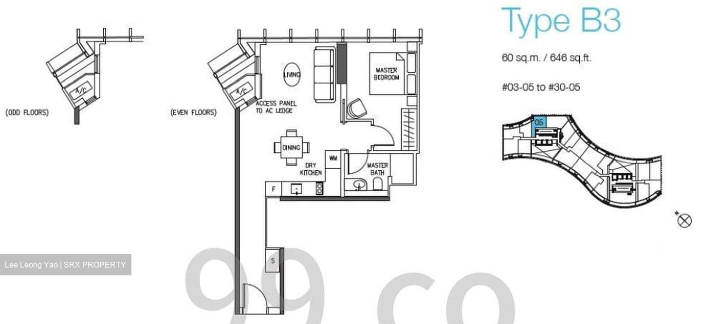 Duo Residences (D7), Apartment #548734671